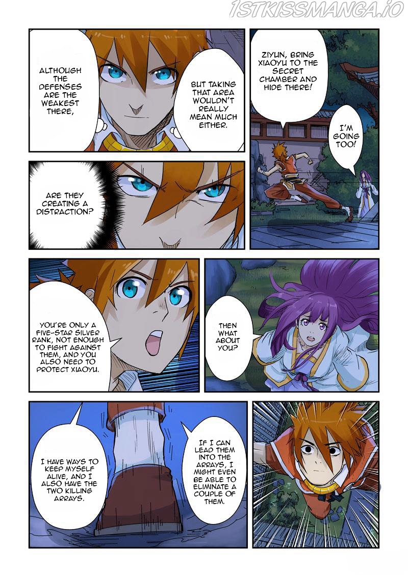 Tales of Demons and Gods Chapter 130.5 - page 6