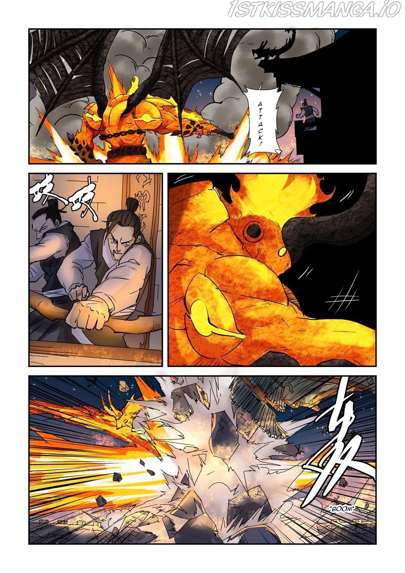 Tales of Demons and Gods Chapter 130.5 - page 8