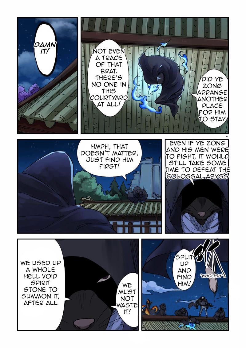 Tales of Demons and Gods Chapter 131 - page 4