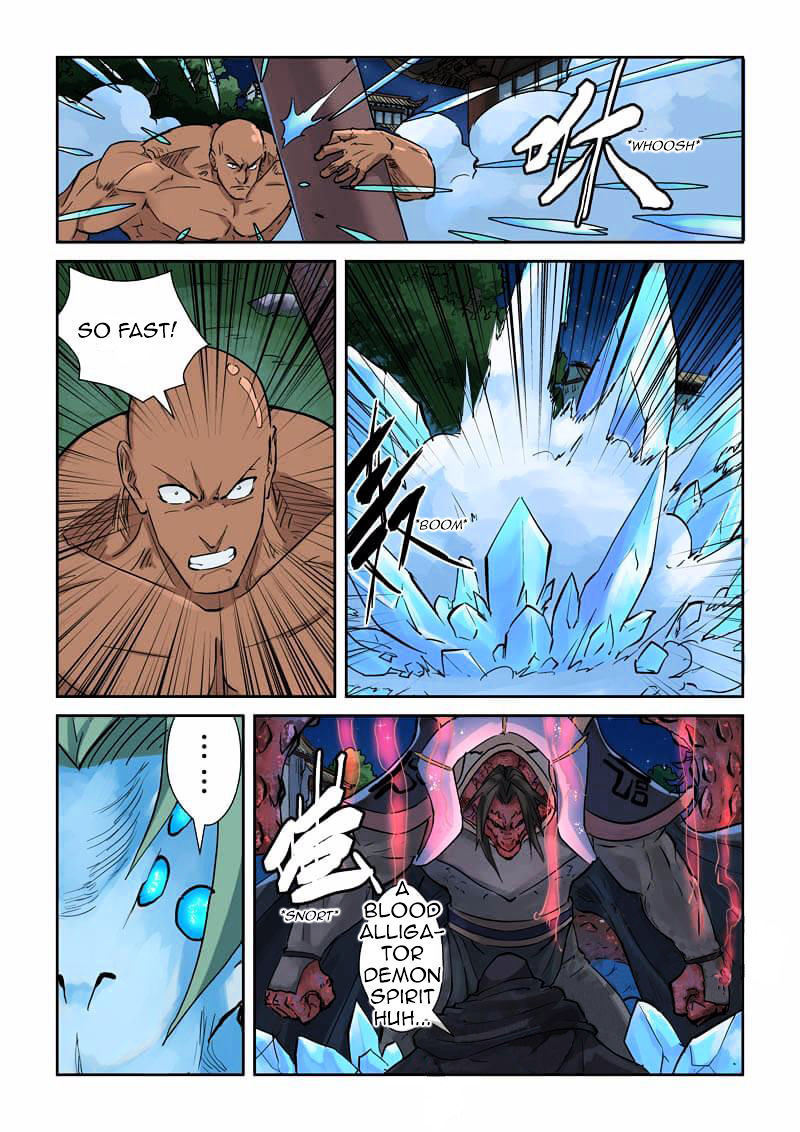 Tales of Demons and Gods Chapter 131 - page 7