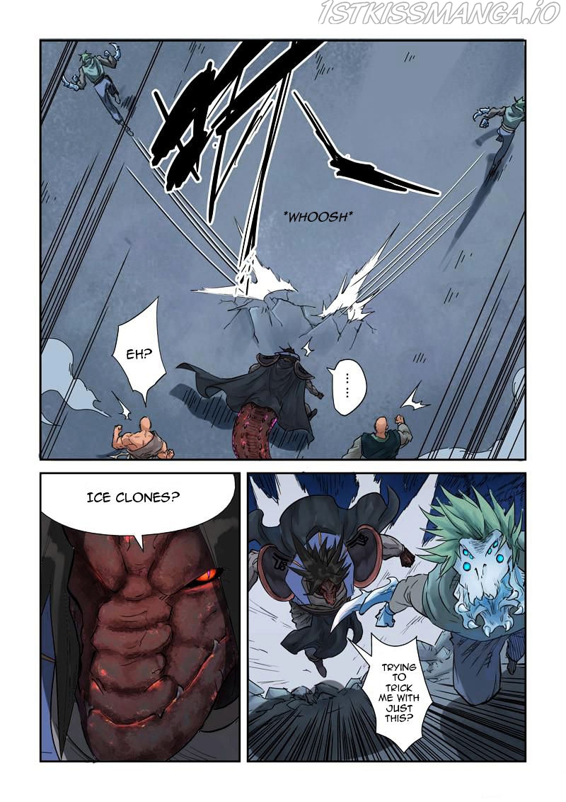 Tales of Demons and Gods Chapter 131.5 - page 2