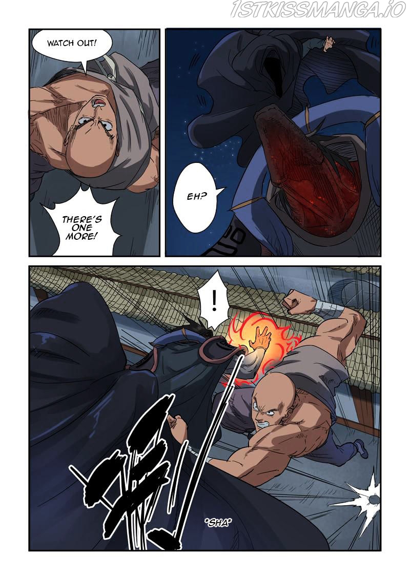 Tales of Demons and Gods Chapter 131.5 - page 4