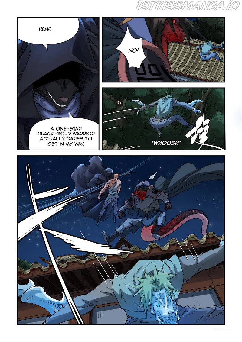 Tales of Demons and Gods Chapter 131.5 - page 5