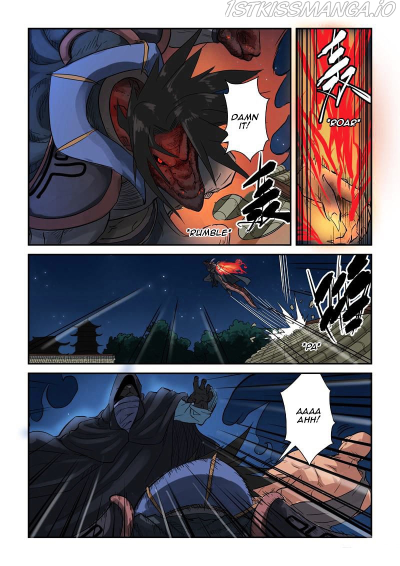 Tales of Demons and Gods Chapter 131.5 - page 6