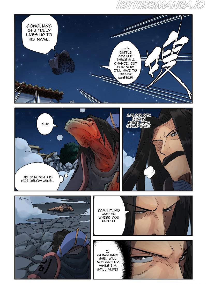 Tales of Demons and Gods Chapter 131.5 - page 8