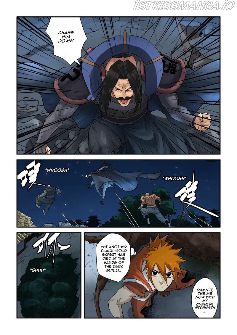 Tales of Demons and Gods Chapter 131.5 - page 9