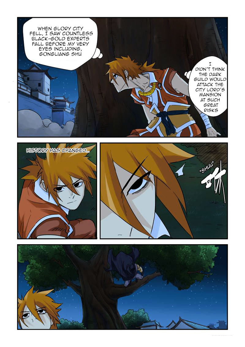 Tales of Demons and Gods Chapter 132 - page 3