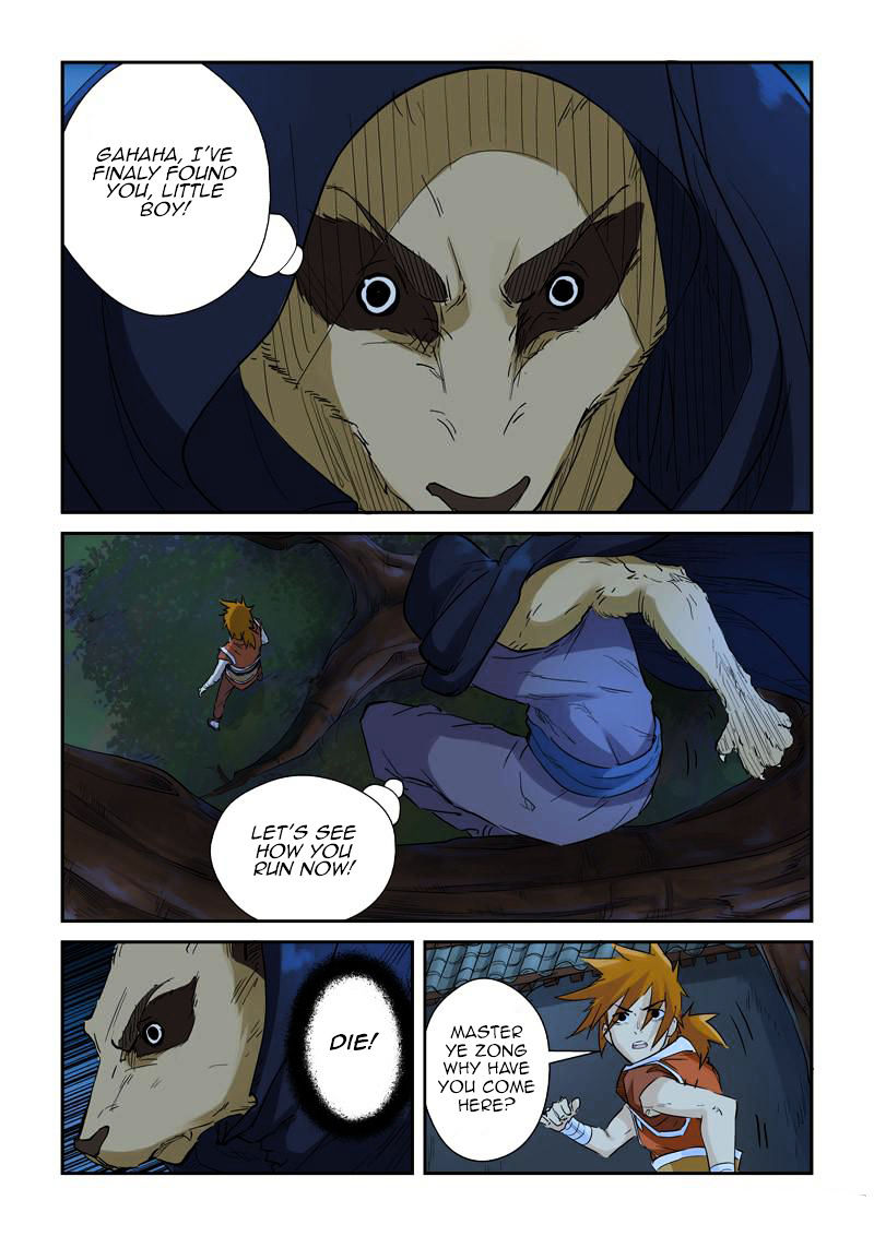 Tales of Demons and Gods Chapter 132 - page 4