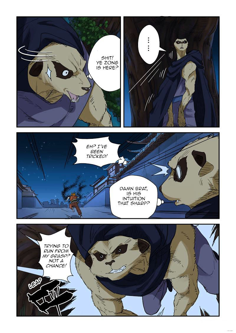 Tales of Demons and Gods Chapter 132 - page 5