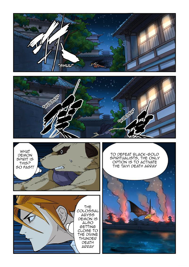 Tales of Demons and Gods Chapter 132 - page 6