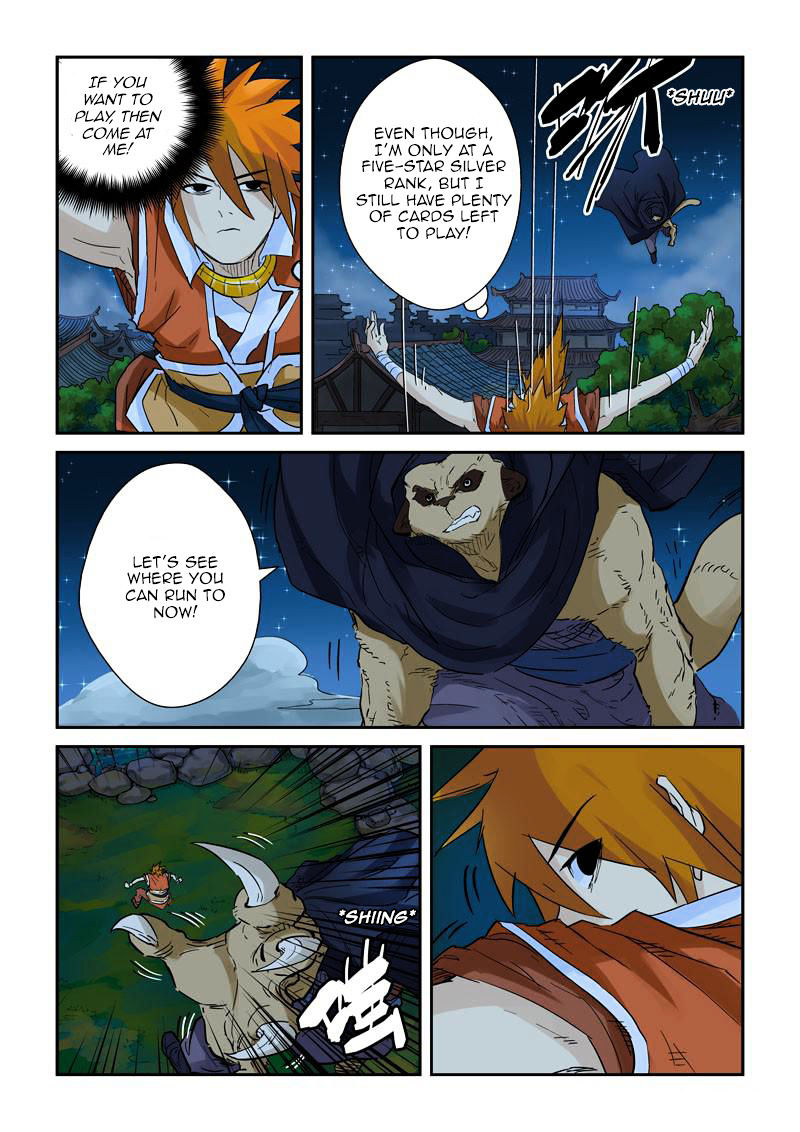 Tales of Demons and Gods Chapter 132 - page 8