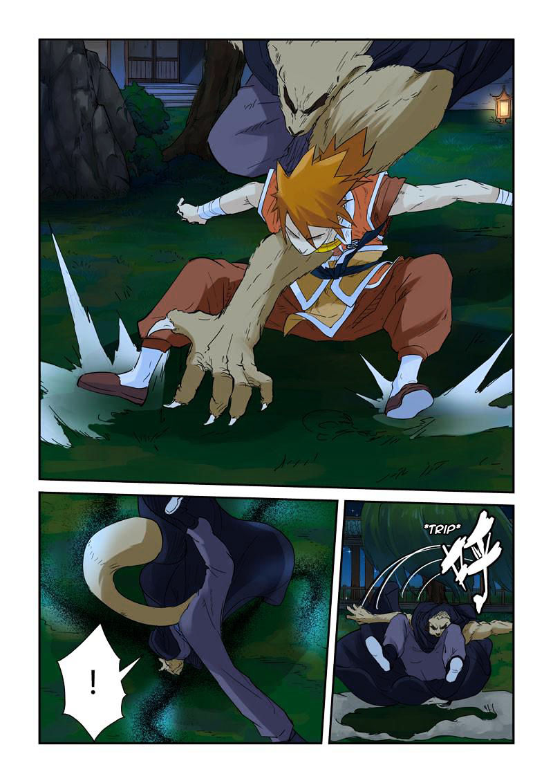 Tales of Demons and Gods Chapter 132 - page 9