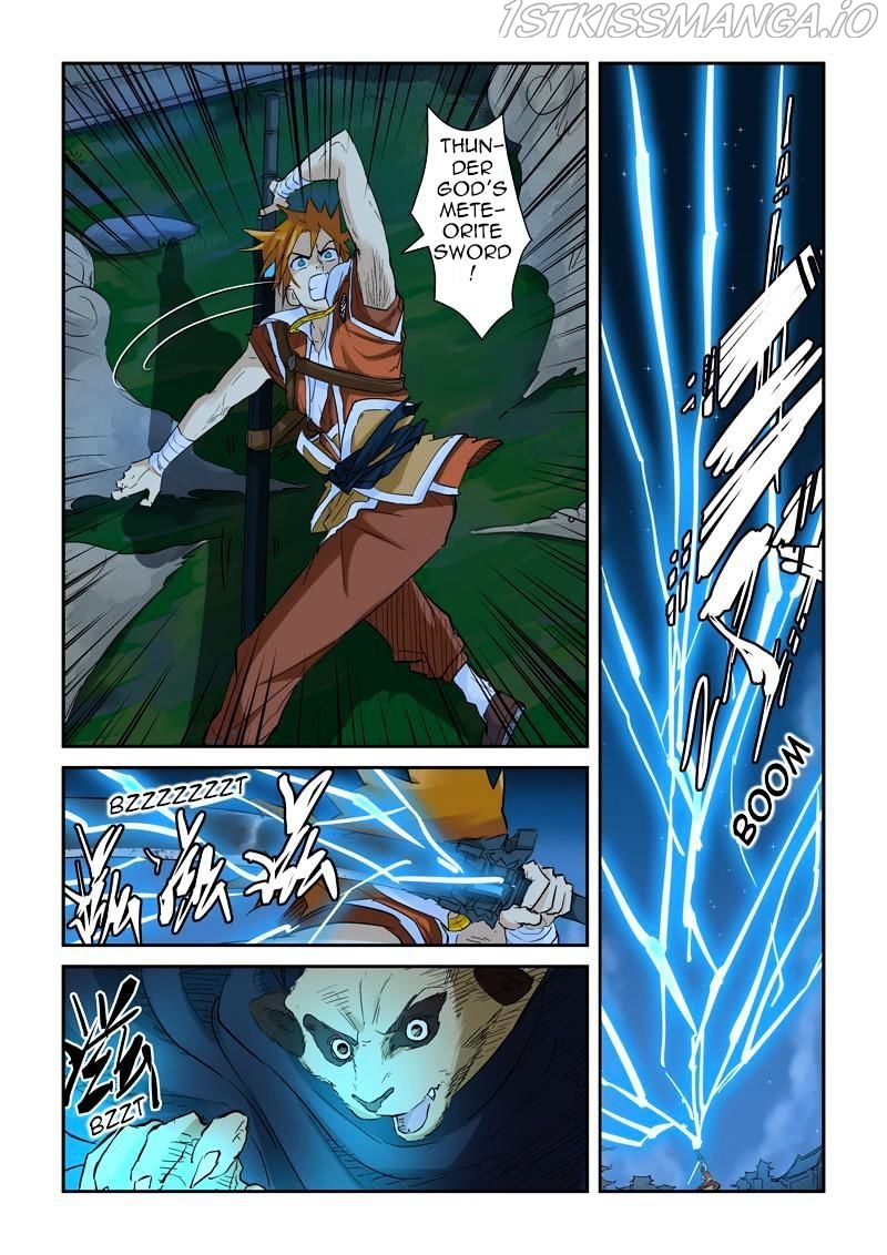 Tales of Demons and Gods Chapter 132.5 - page 3