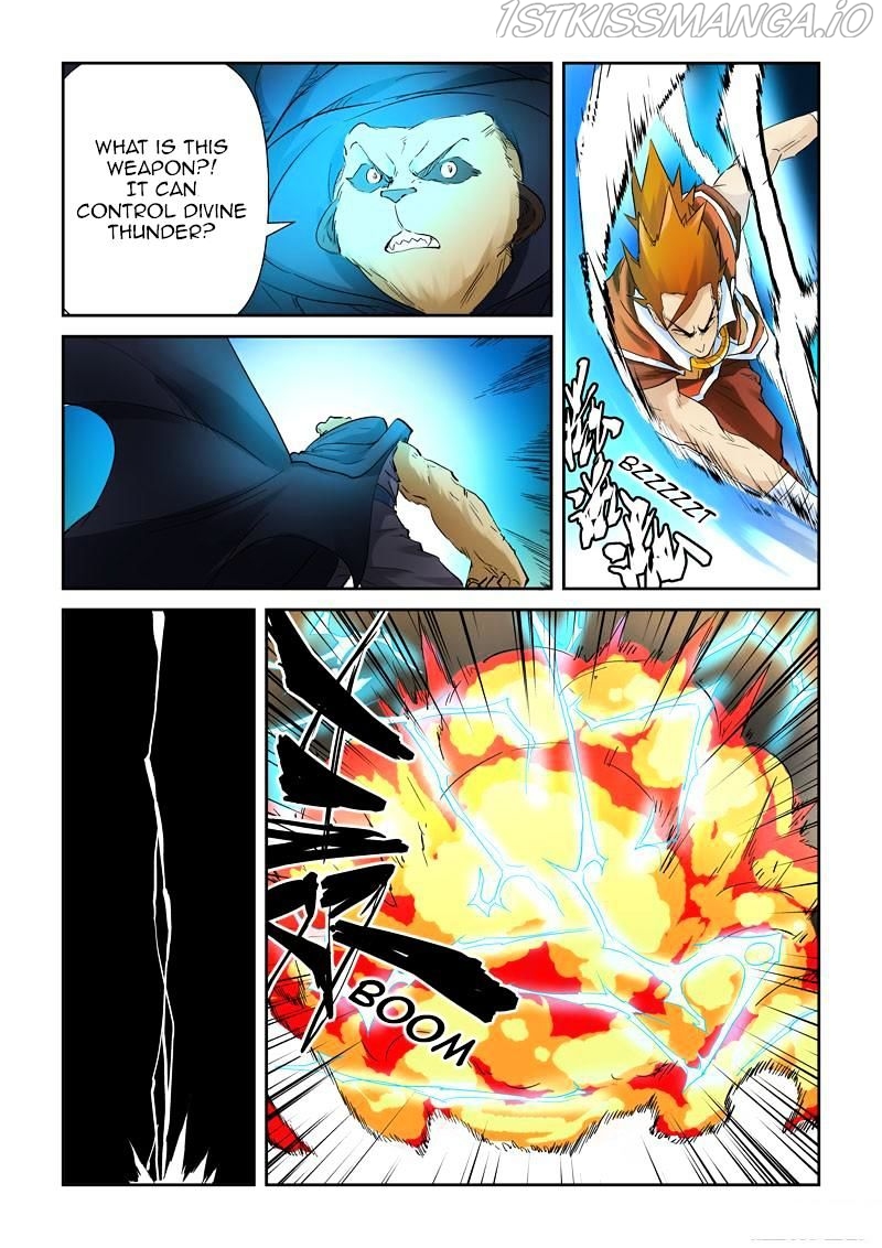 Tales of Demons and Gods Chapter 132.5 - page 4