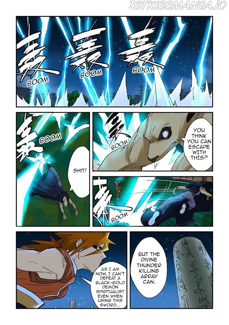 Tales of Demons and Gods Chapter 132.5 - page 5
