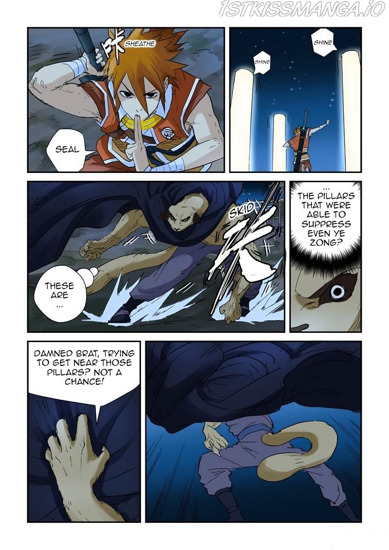 Tales of Demons and Gods Chapter 132.5 - page 6