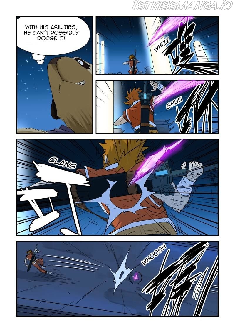 Tales of Demons and Gods Chapter 132.5 - page 8