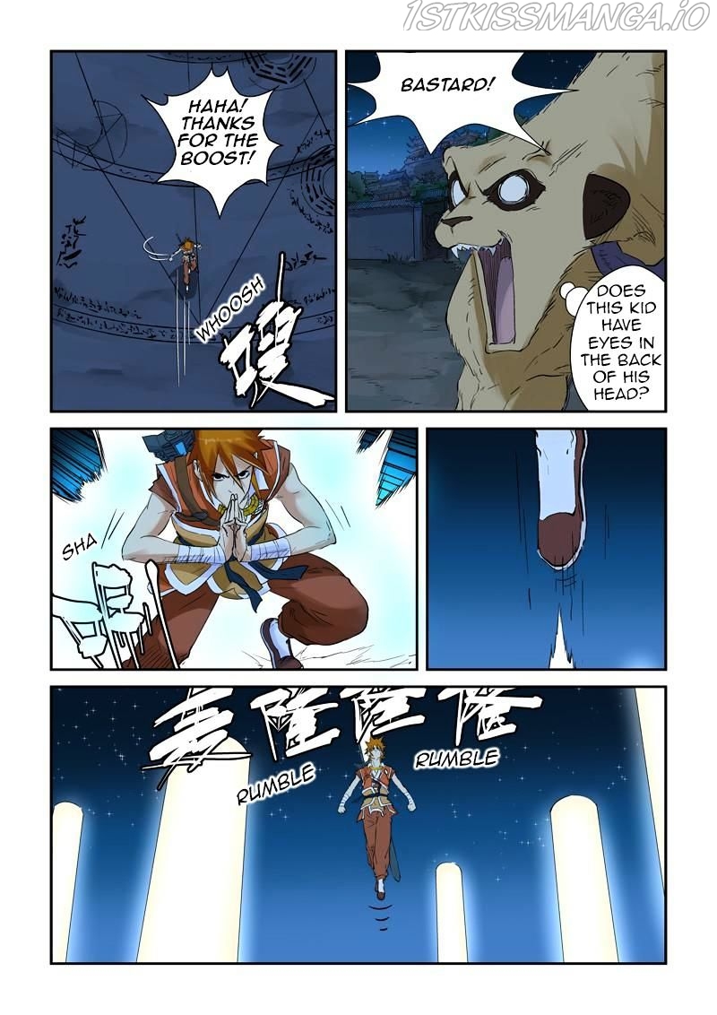 Tales of Demons and Gods Chapter 132.5 - page 9