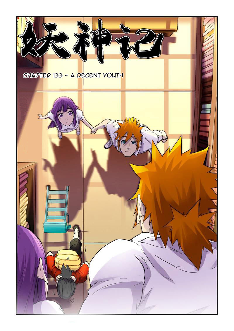 Tales of Demons and Gods Chapter 133 - page 2