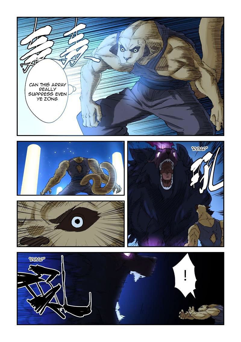Tales of Demons and Gods Chapter 133 - page 3