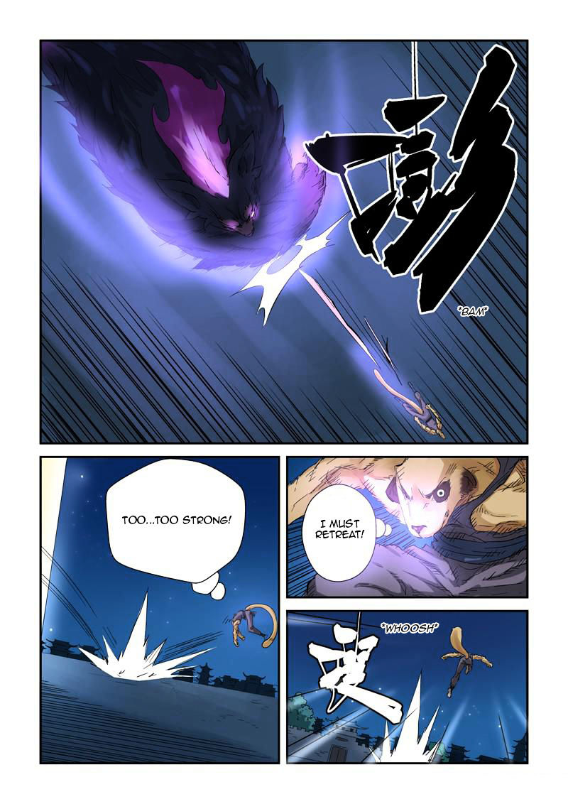 Tales of Demons and Gods Chapter 133 - page 4