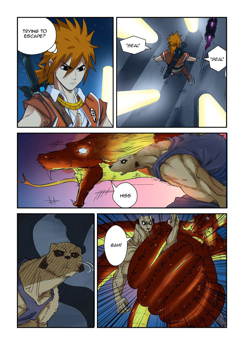 Tales of Demons and Gods Chapter 133 - page 5