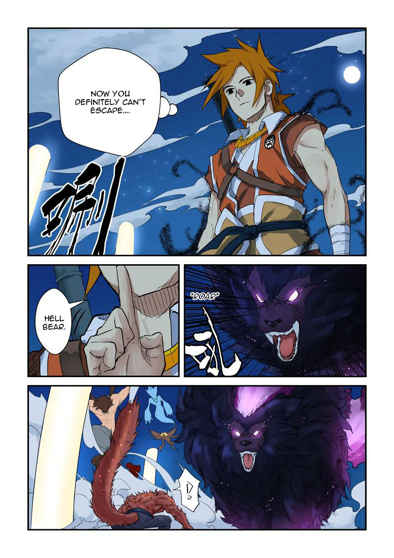 Tales of Demons and Gods Chapter 133 - page 9