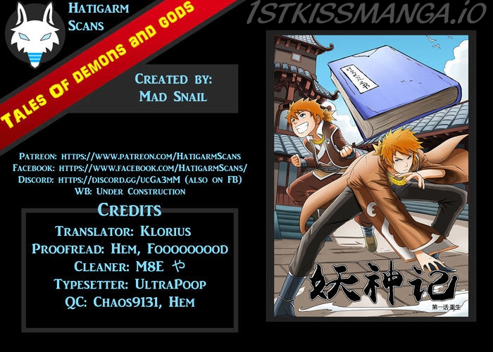 Tales of Demons and Gods Chapter 133.5 - page 1