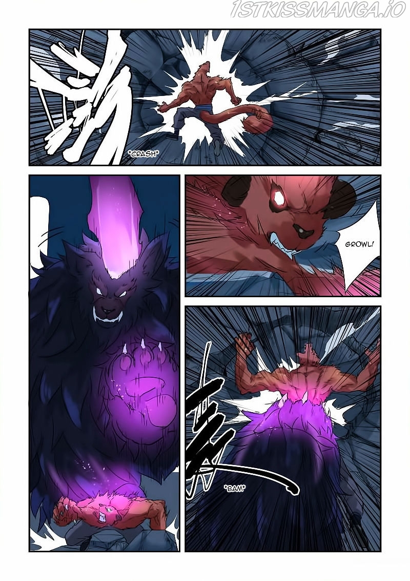 Tales of Demons and Gods Chapter 133.5 - page 3