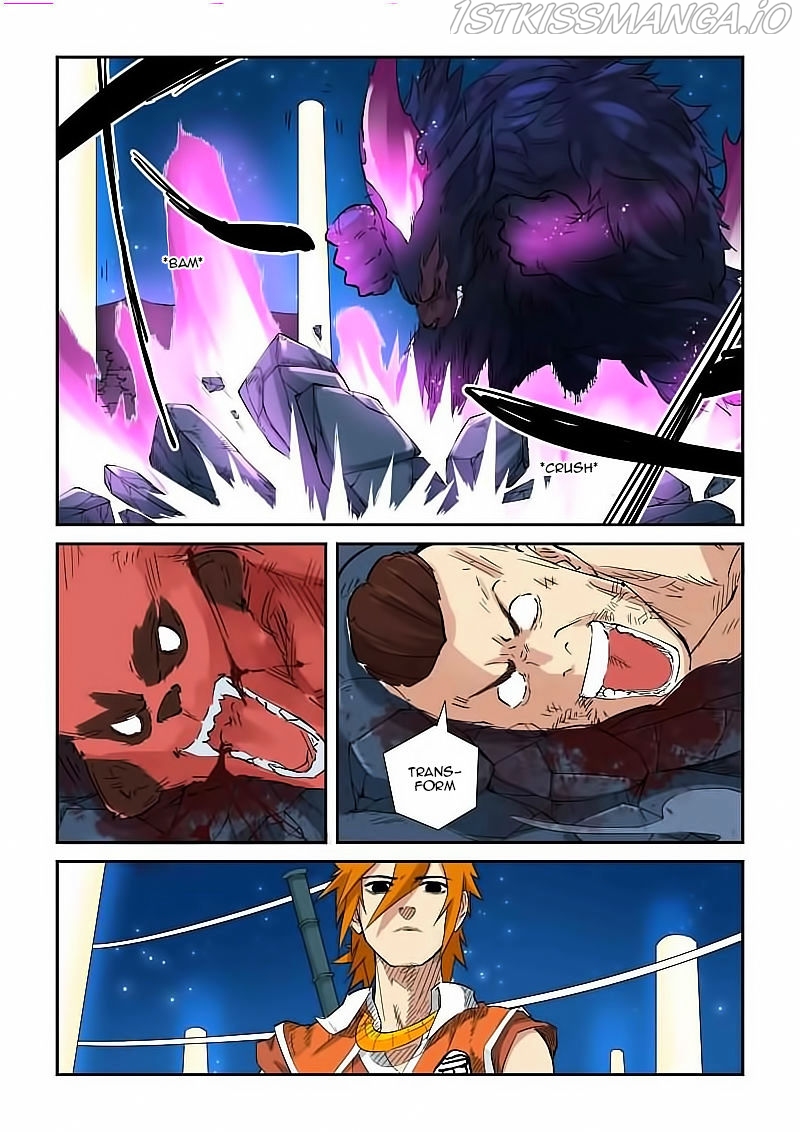 Tales of Demons and Gods Chapter 133.5 - page 4