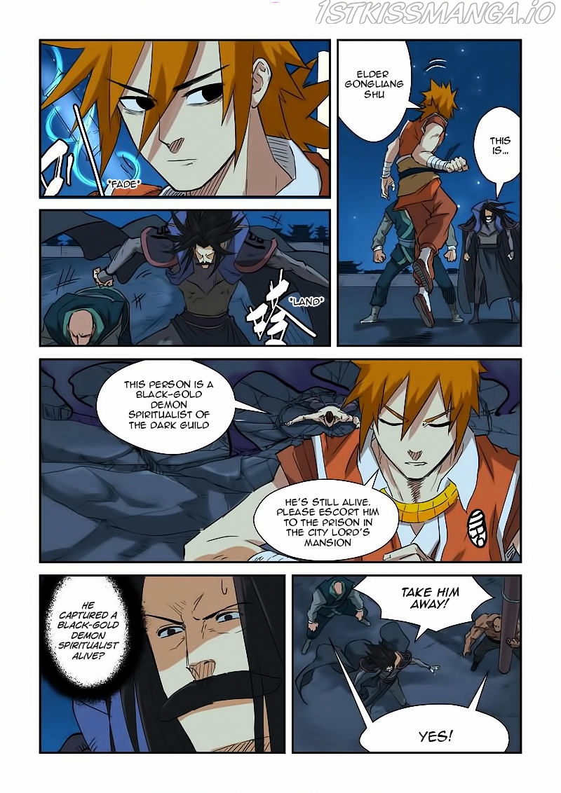 Tales of Demons and Gods Chapter 133.5 - page 5