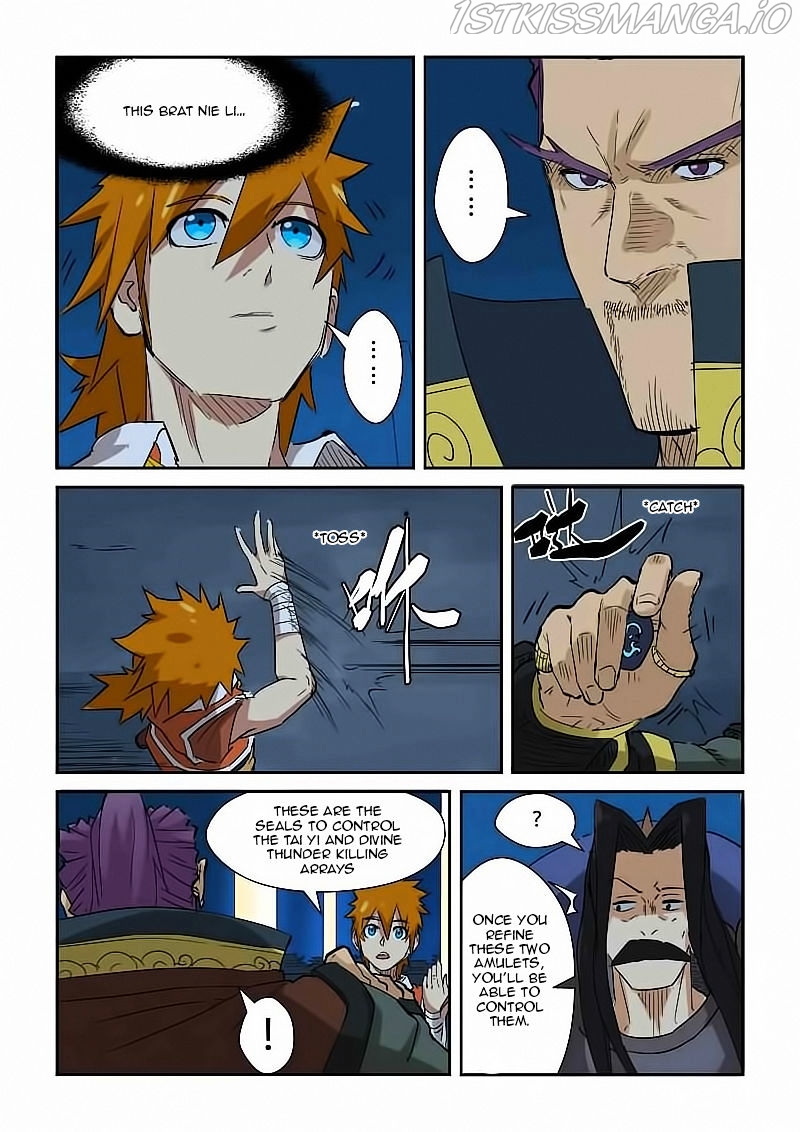 Tales of Demons and Gods Chapter 133.5 - page 7