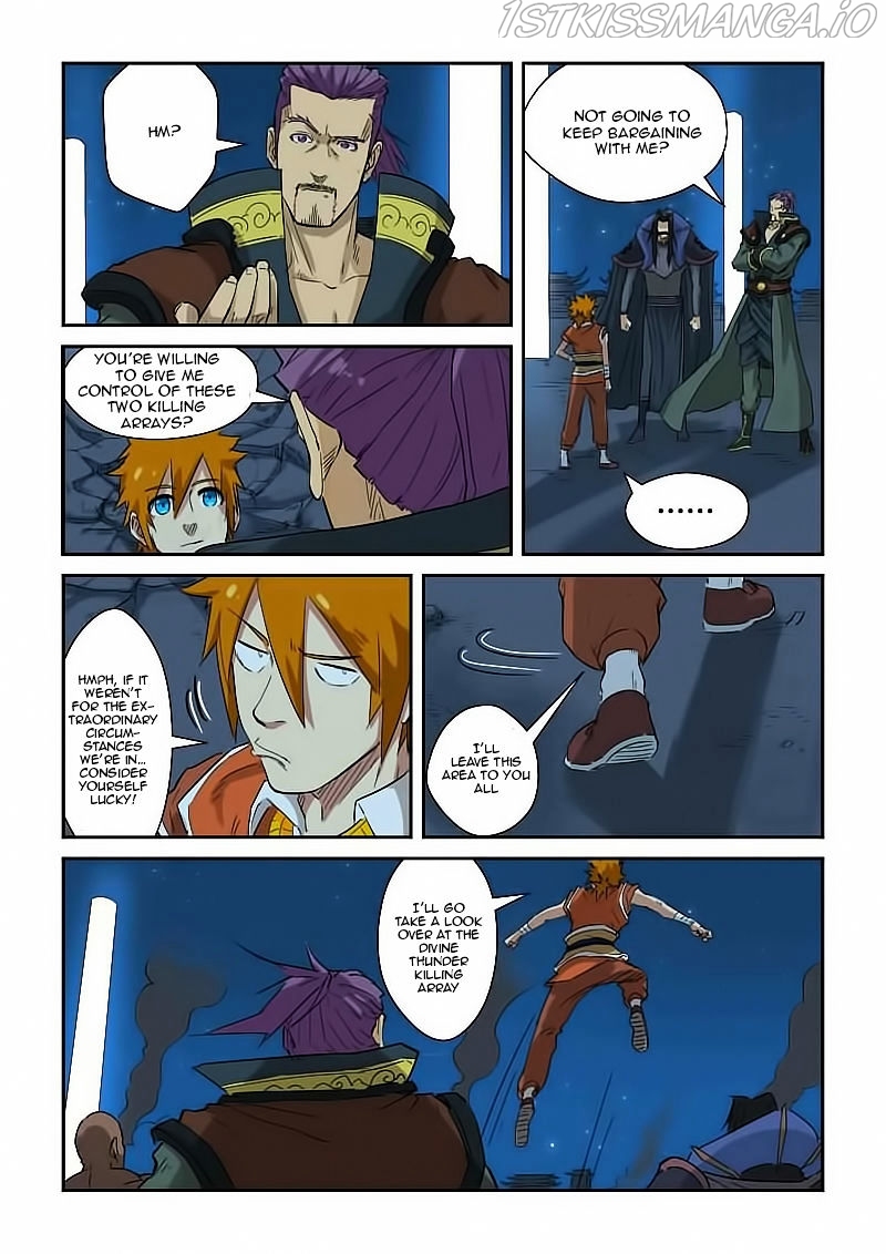 Tales of Demons and Gods Chapter 133.5 - page 8