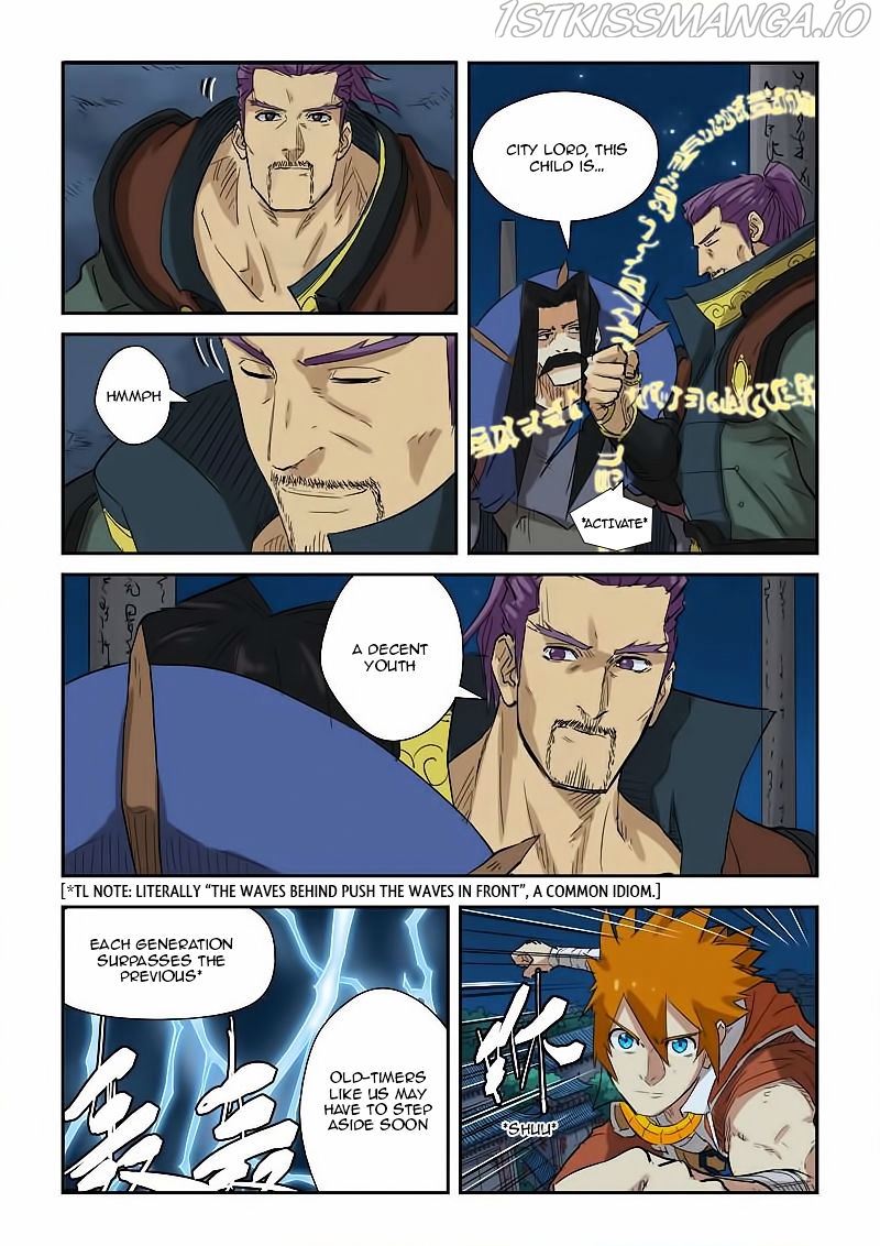 Tales of Demons and Gods Chapter 133.5 - page 9