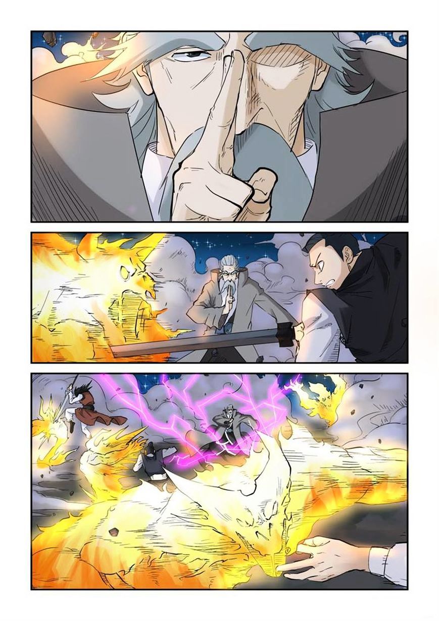 Tales of Demons and Gods Chapter 134 - page 2