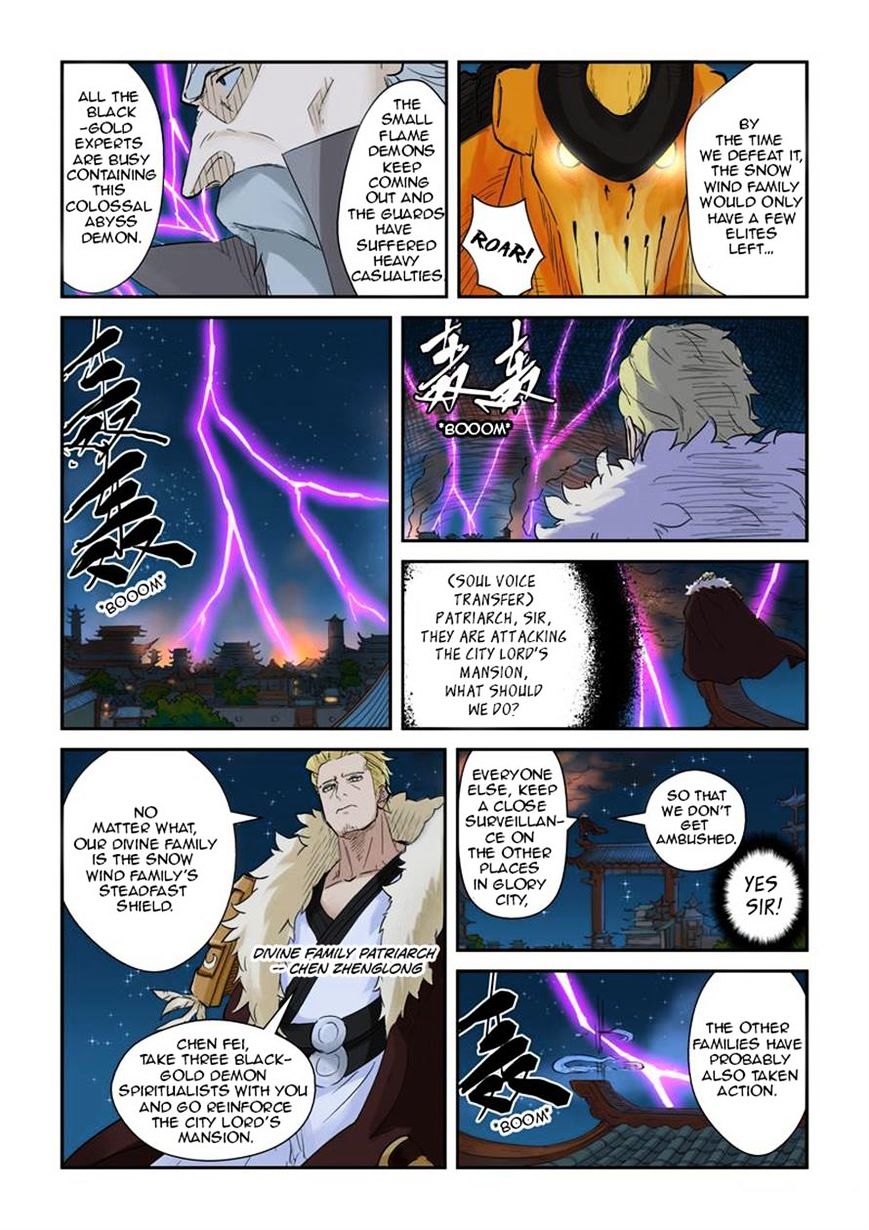 Tales of Demons and Gods Chapter 134 - page 4