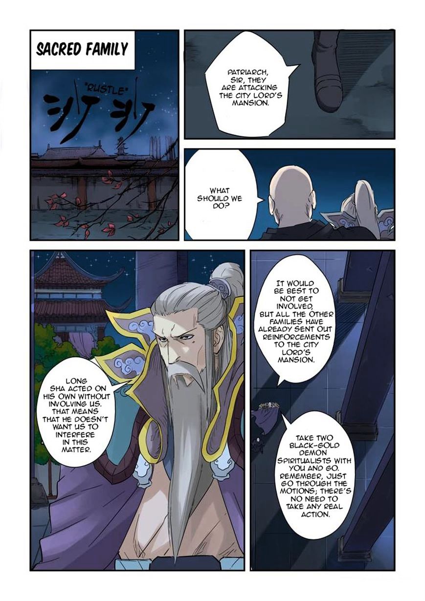Tales of Demons and Gods Chapter 134 - page 5