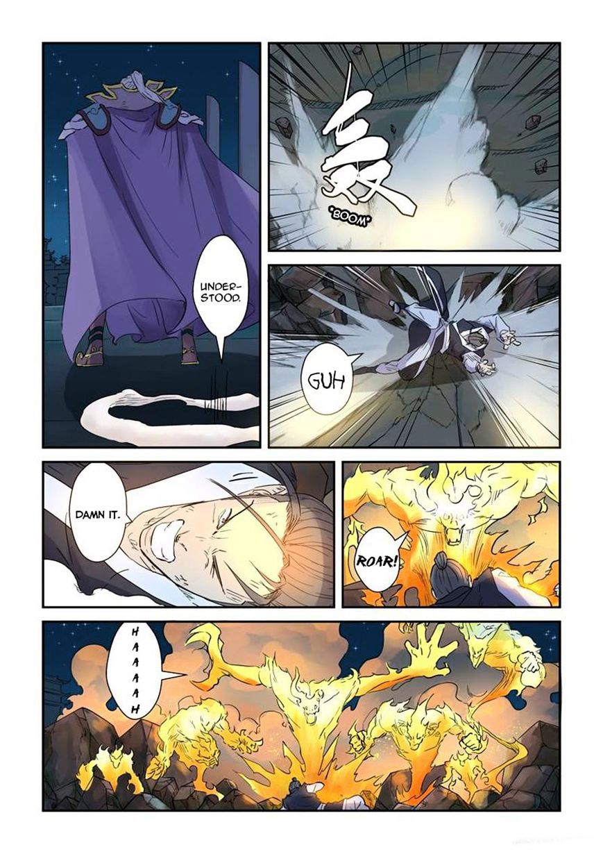 Tales of Demons and Gods Chapter 134 - page 6