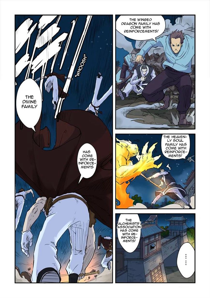 Tales of Demons and Gods Chapter 134 - page 8