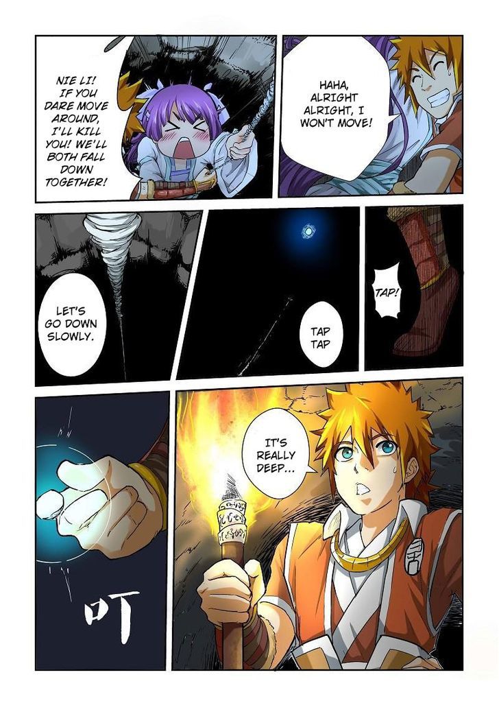 Tales of Demons and Gods Chapter 60 - page 2