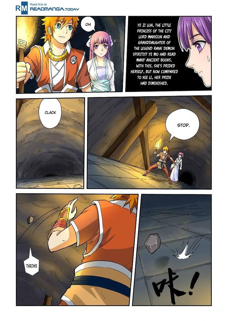 Tales of Demons and Gods Chapter 60 - page 8