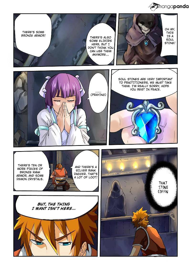 Tales of Demons and Gods Chapter 62 - page 2