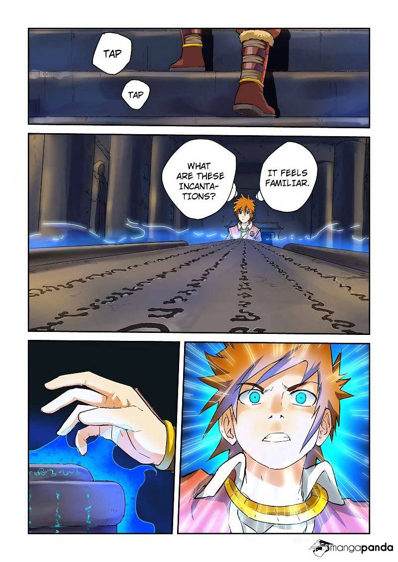 Tales of Demons and Gods Chapter 62 - page 3