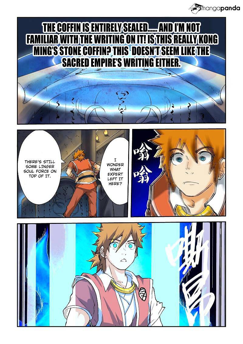 Tales of Demons and Gods Chapter 62 - page 6