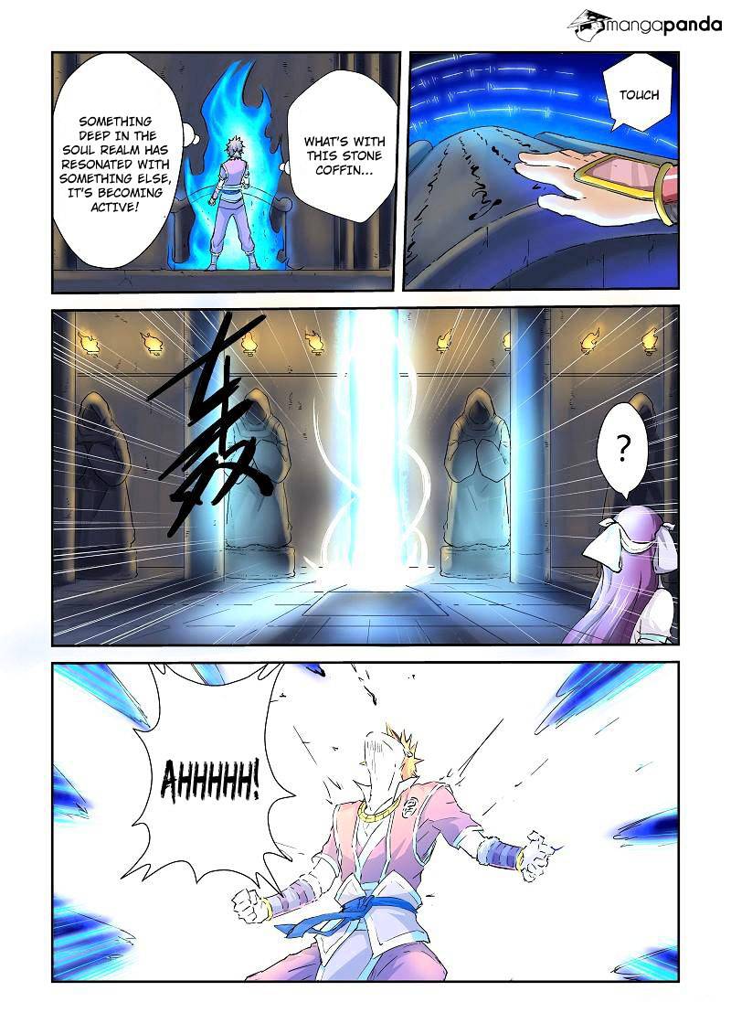 Tales of Demons and Gods Chapter 62 - page 7
