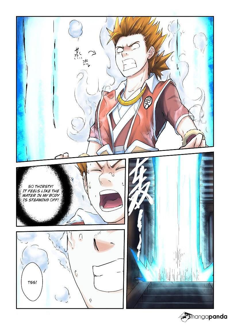 Tales of Demons and Gods Chapter 63 - page 2