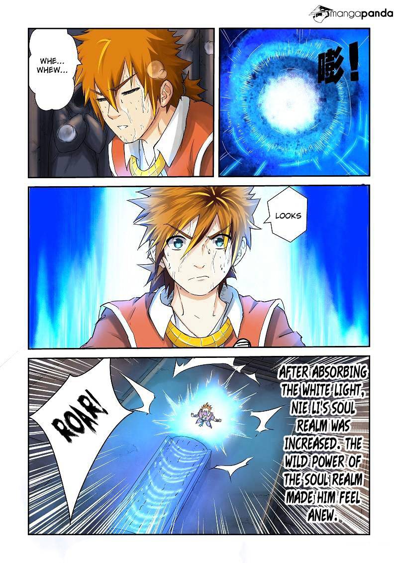 Tales of Demons and Gods Chapter 63 - page 5