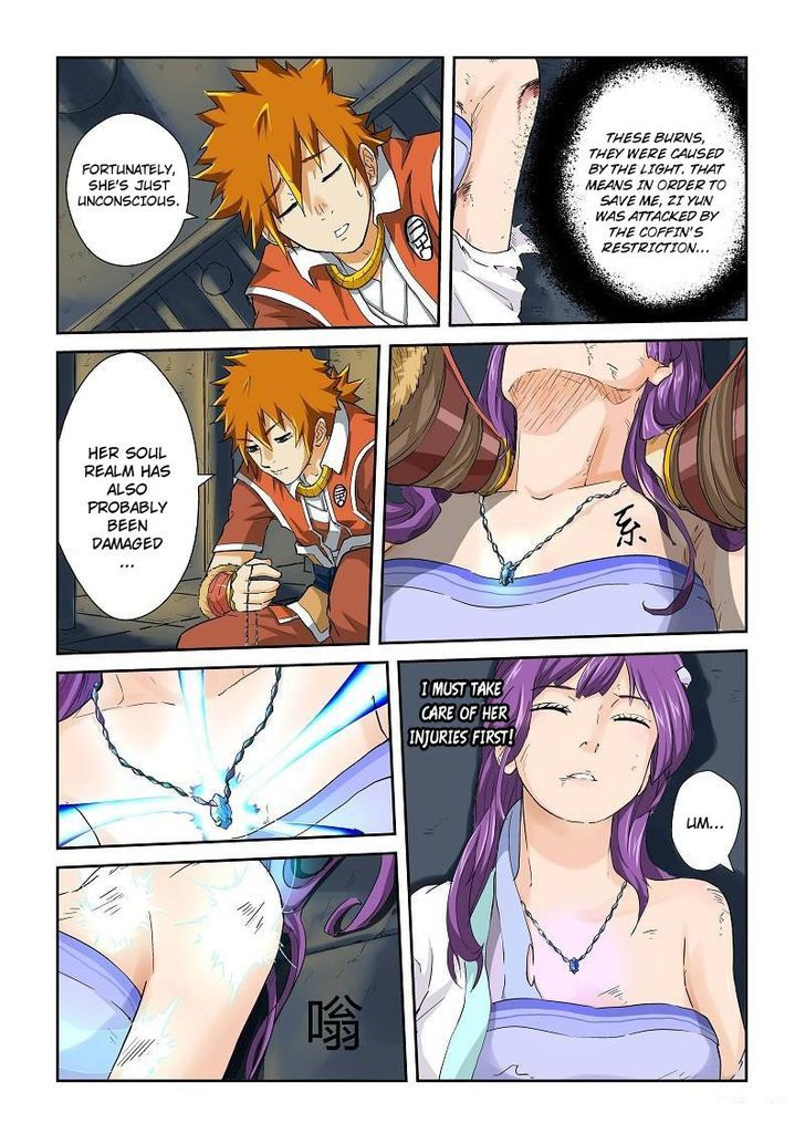 Tales of Demons and Gods Chapter 64 - page 5