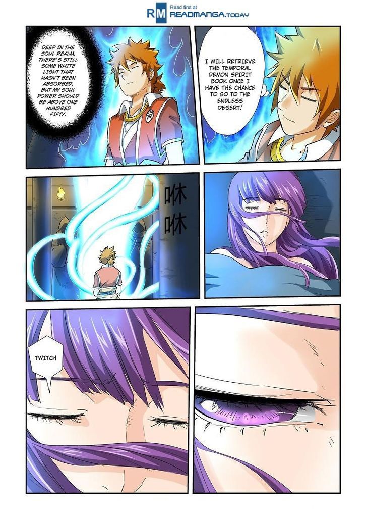 Tales of Demons and Gods Chapter 64 - page 8