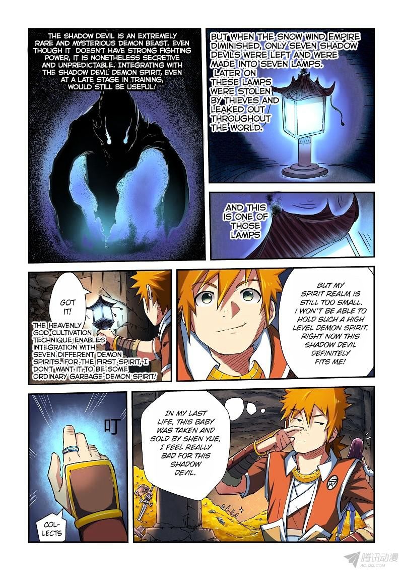 Tales of Demons and Gods Chapter 67 - page 3